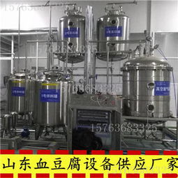 血豆腐流水线设备及其技术服务综述